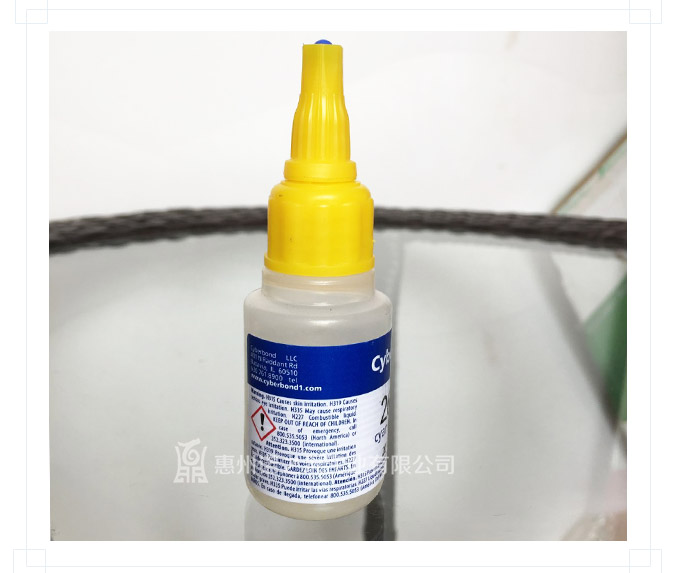 賽博邦按鍵膠 賽博邦按鍵膠