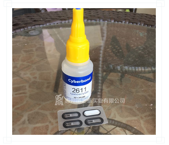 1523265484221302.jpg 圖片關(guān)鍵詞