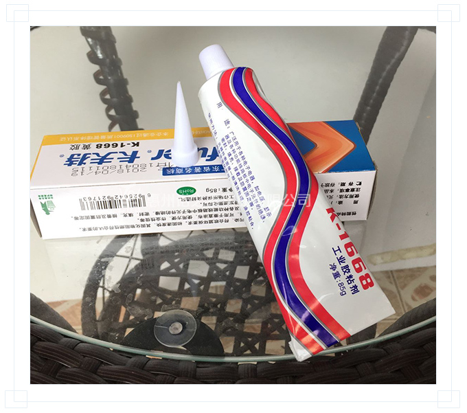 1525746767561315.jpg 1668網站詳情_09.jpg