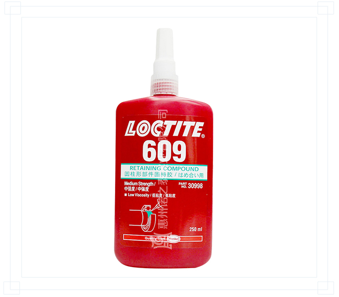樂泰609固持膠 密封膠 高強度厭氧圓柱型固持膠 樂泰609固持膠 密封膠 高強度厭氧圓柱型固持膠