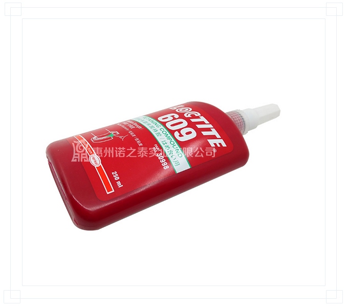 樂泰609綠膠 樂泰609綠膠