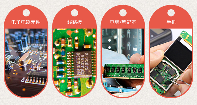 K-200R電位器固定膠主要用于電子電器產(chǎn)品中螺釘?shù)墓潭ê头浪?電子電器元件、線路板、電腦/筆記本、手機(jī)