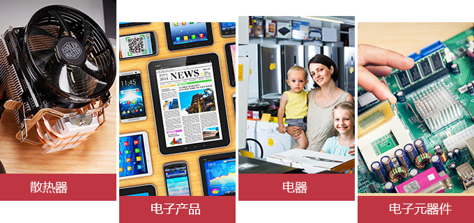 卡夫特K-5915W強力防水密封膠 透明密封膠 卡夫特K-5915W強力防水密封膠 透明密封膠