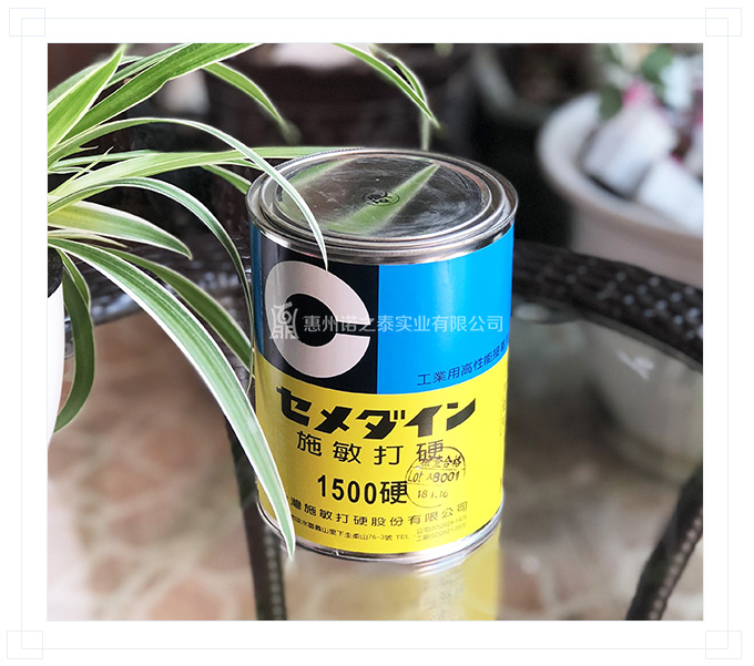 1533526148312085.jpg 1500網(wǎng)站詳情_07.jpg