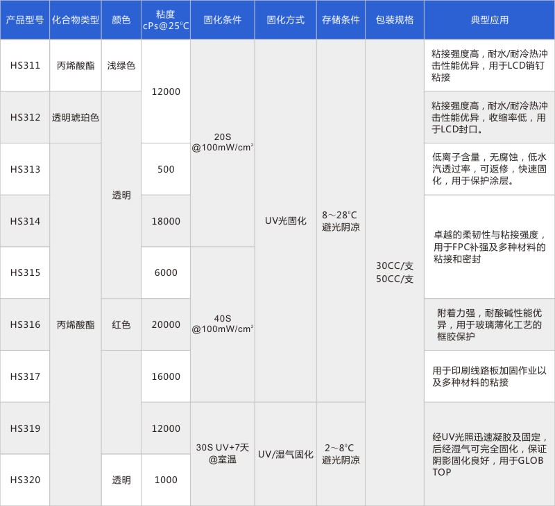 1551317236367109.jpg 1.jpg