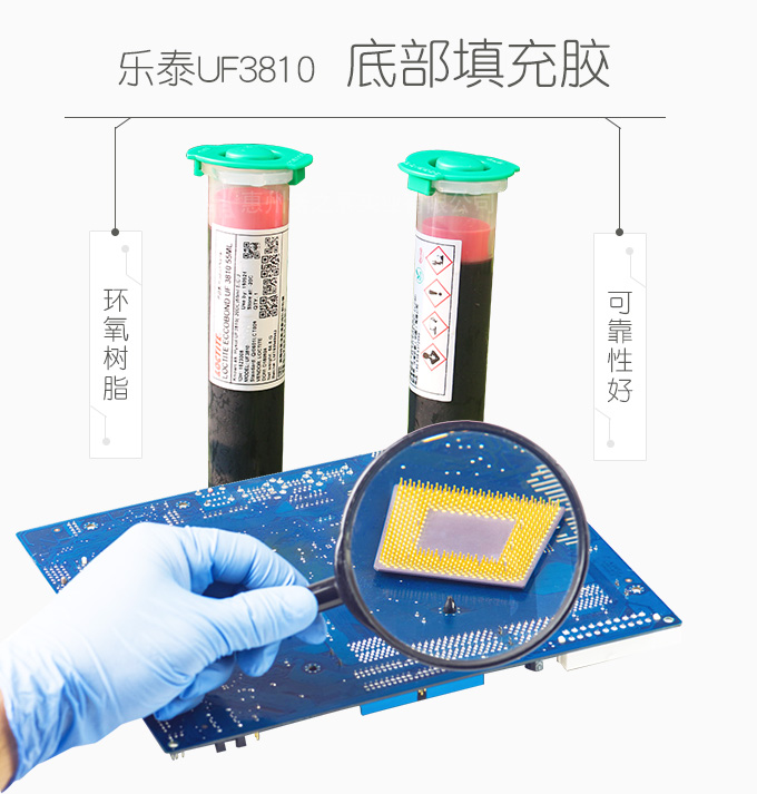 1552464606418821.jpg 3810網站詳情_01.jpg