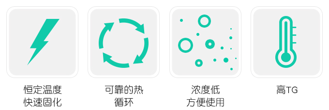 1552465293285238.jpg 3810網站詳情_04.jpg