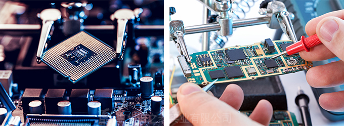 1552465482474585.jpg 3810網站詳情_05.jpg