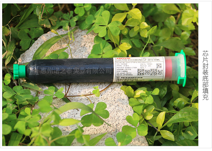 1552524071694531.jpg 3810網站詳情_07.jpg