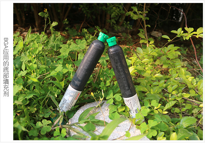 1552526424429744.jpg 3810網站詳情_11.jpg