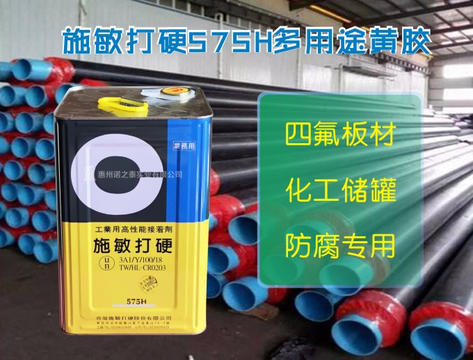 1553130026102635.jpg 575H廣告圖.jpg