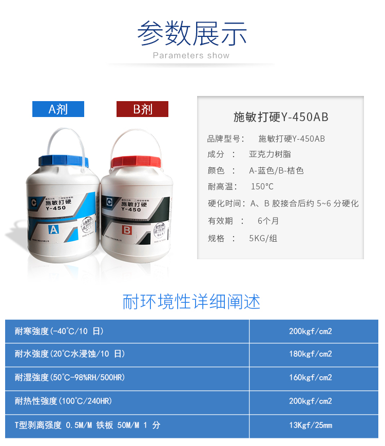 1591235338906335.jpg 圖片關(guān)鍵詞