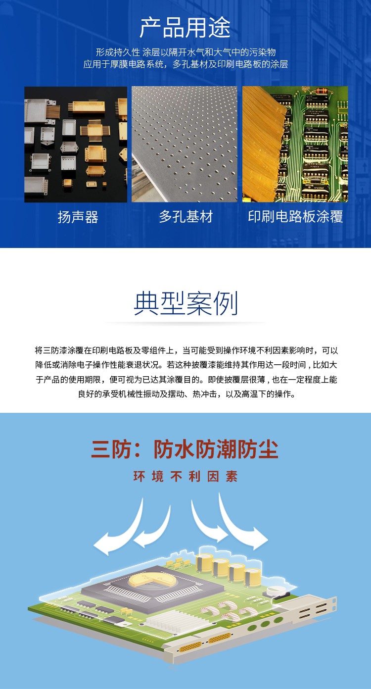 1594707968530328.jpg 圖片關鍵詞