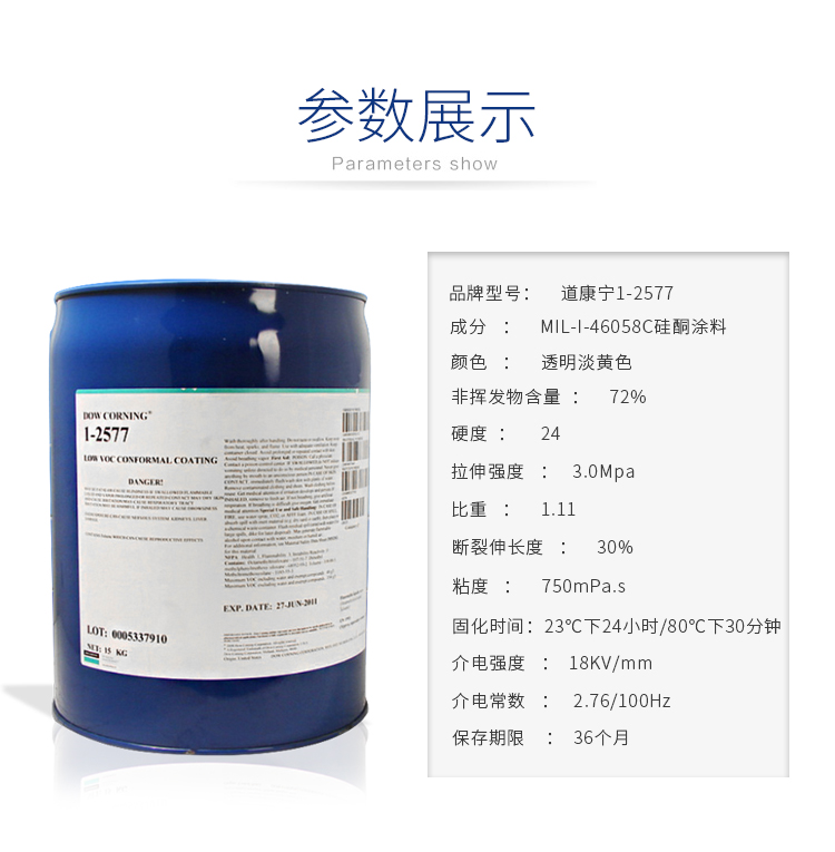 1594707972296461.jpg 圖片關鍵詞