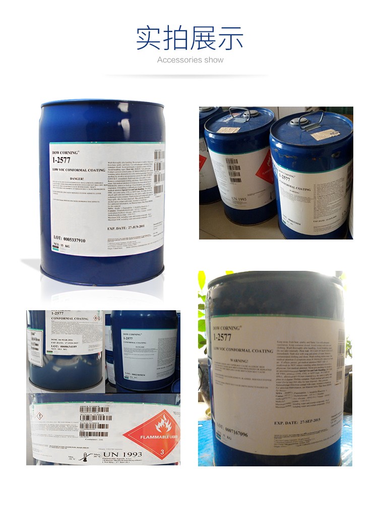 1594707975475261.jpg 圖片關鍵詞