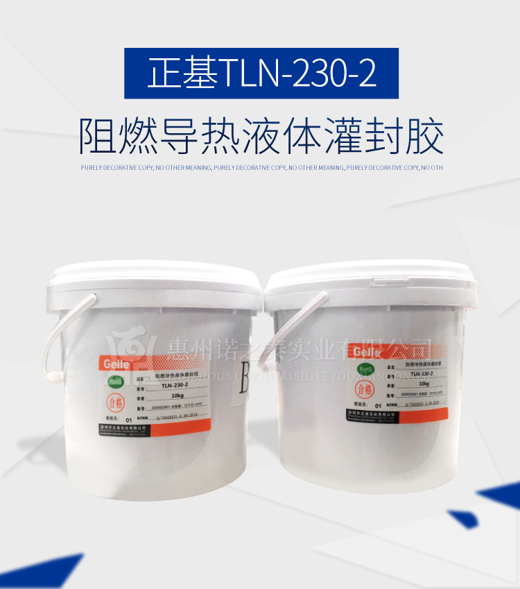 1595580342274143.jpg 圖片關鍵詞