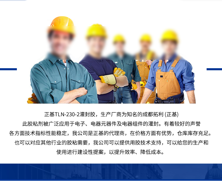 1595580344278563.jpg 圖片關鍵詞