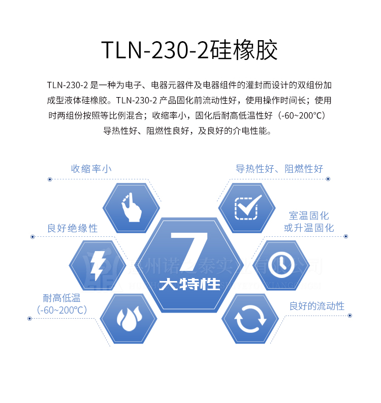 1595580347366586.jpg 圖片關鍵詞