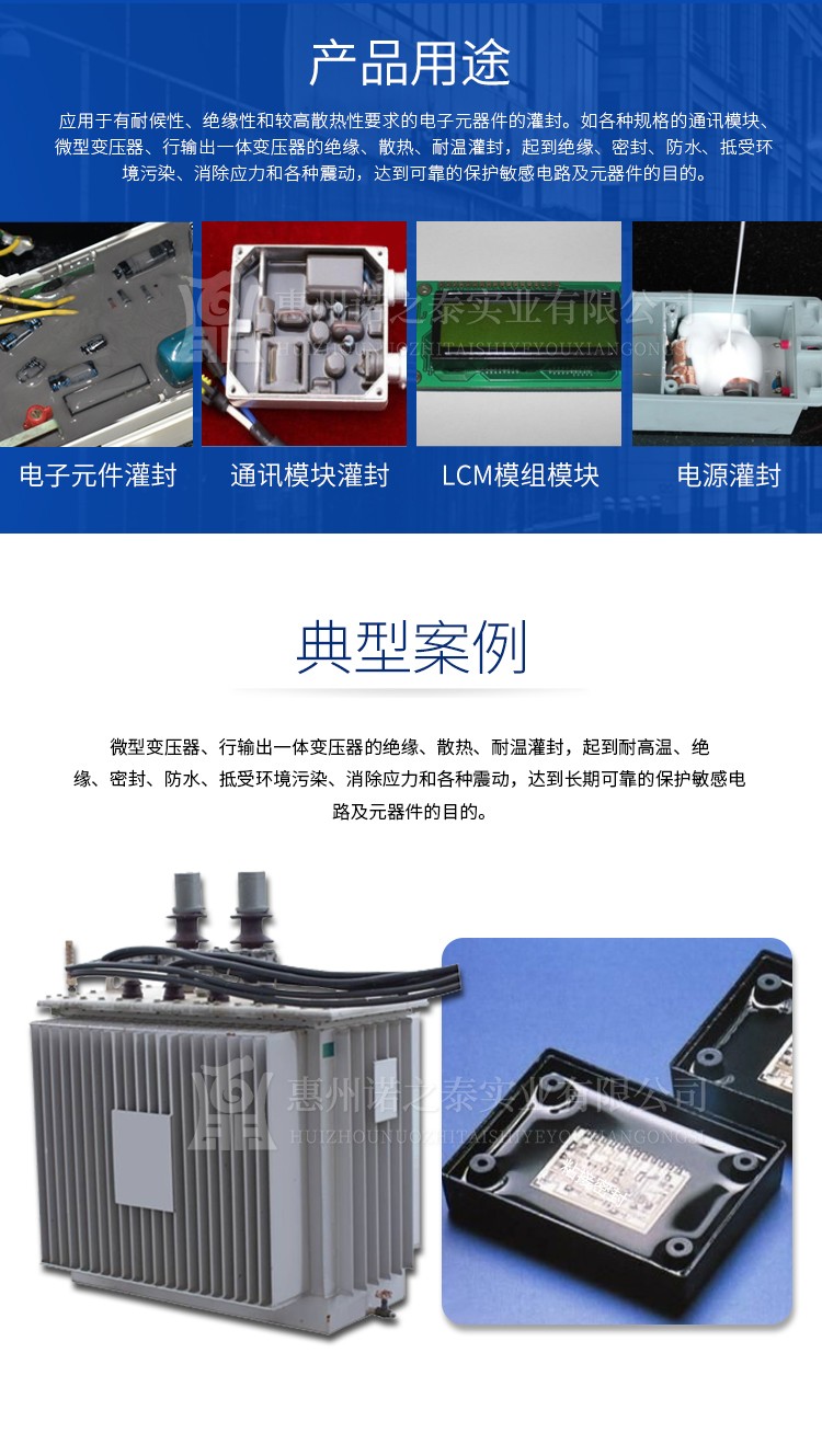 1595580349501044.jpg 圖片關鍵詞