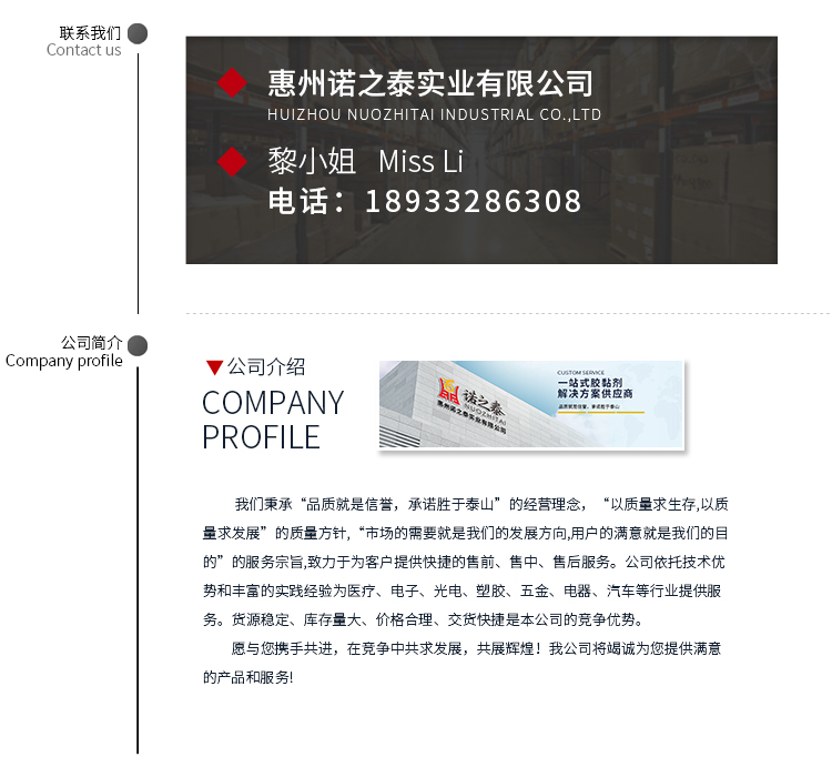 1595580356478136.jpg 圖片關鍵詞