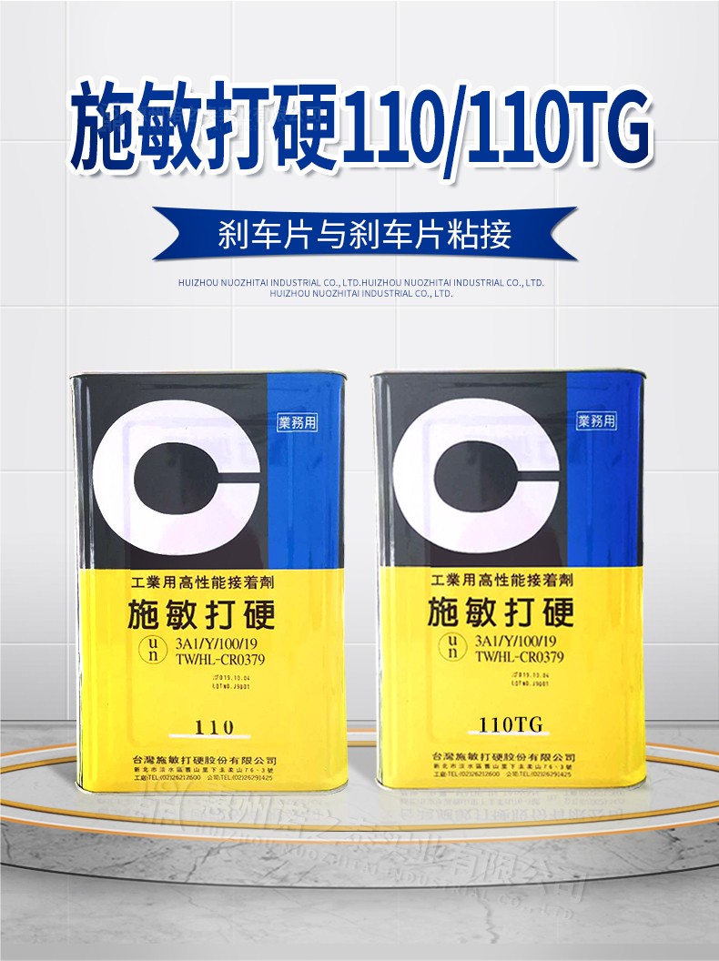 1610413106559427.jpg 圖片關鍵詞