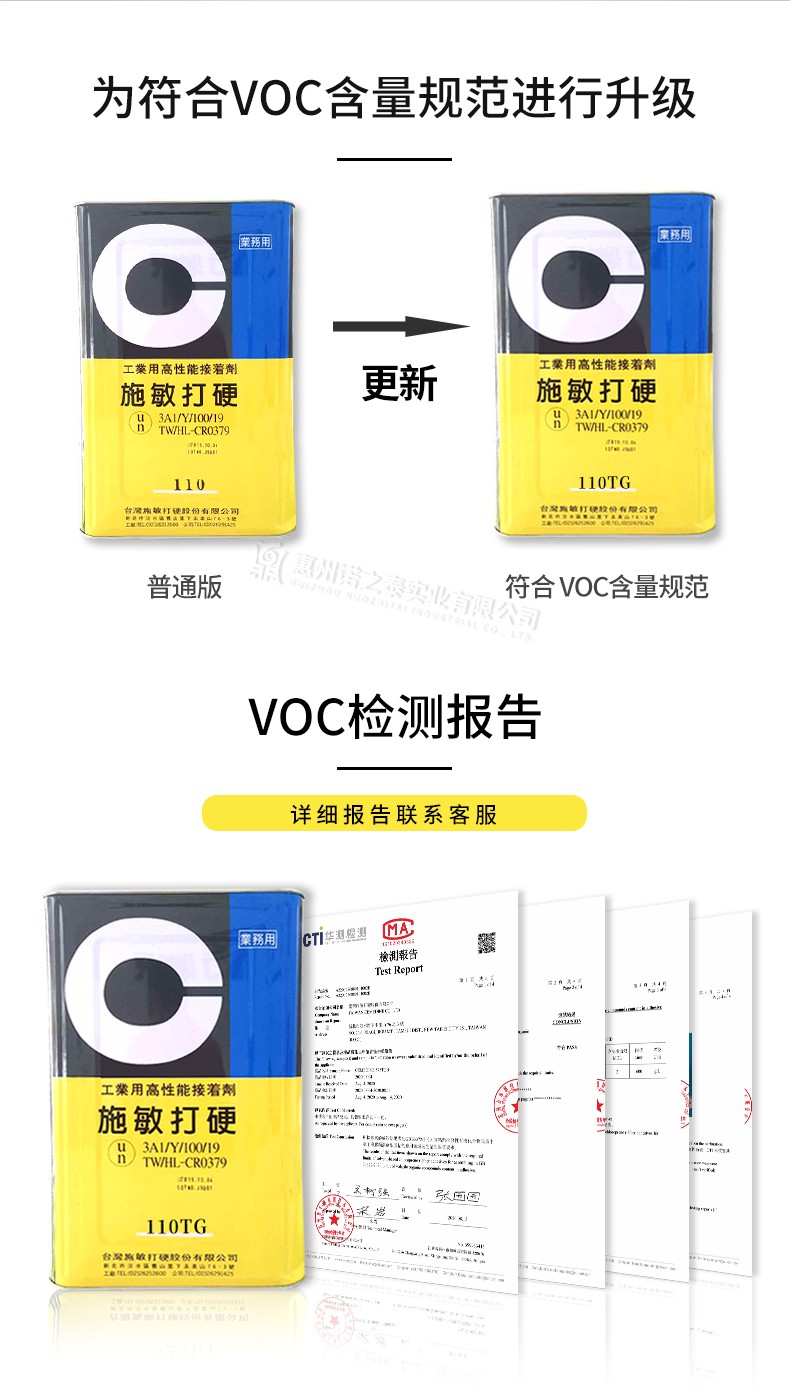 1610413108604887.jpg 圖片關鍵詞