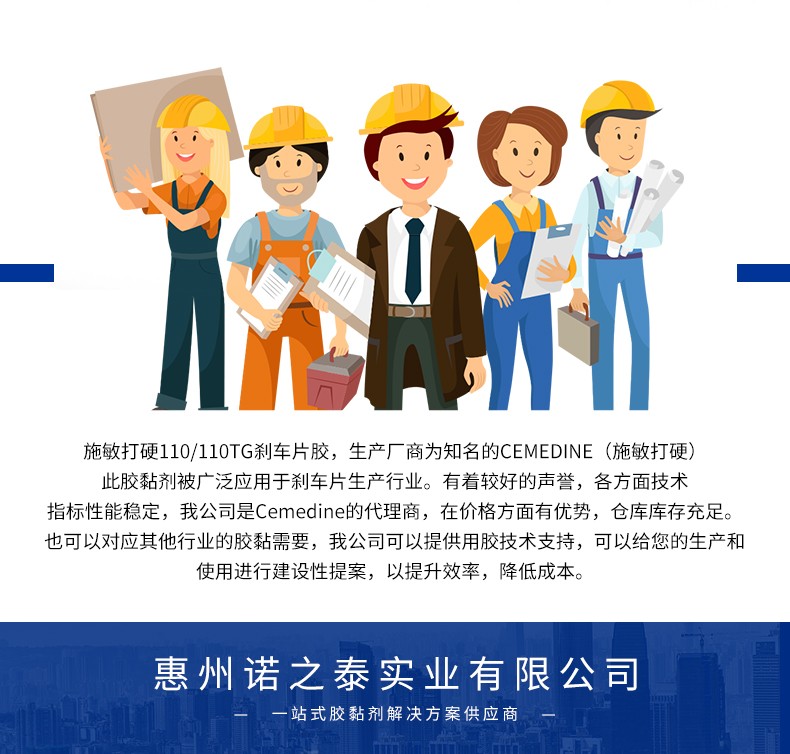 1610413110643478.jpg 圖片關鍵詞