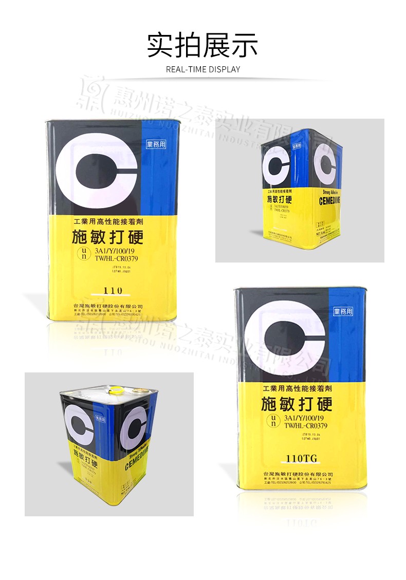 1610413122943729.jpg 圖片關鍵詞