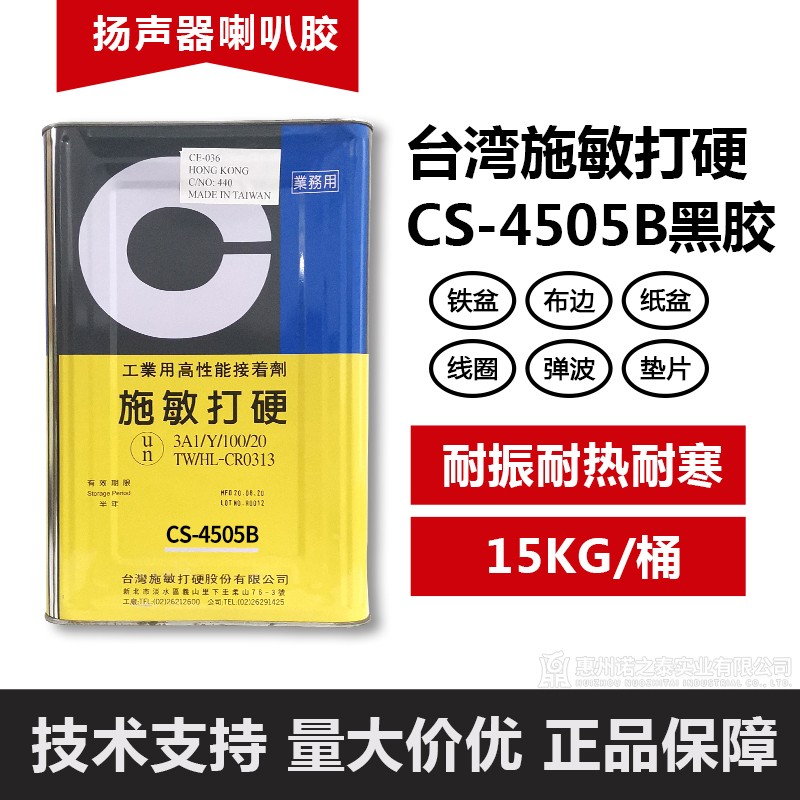 1620723613155329.jpg 1.jpg