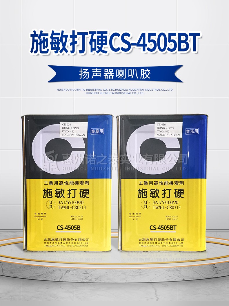 1621406568580137.jpg 圖片關(guān)鍵詞