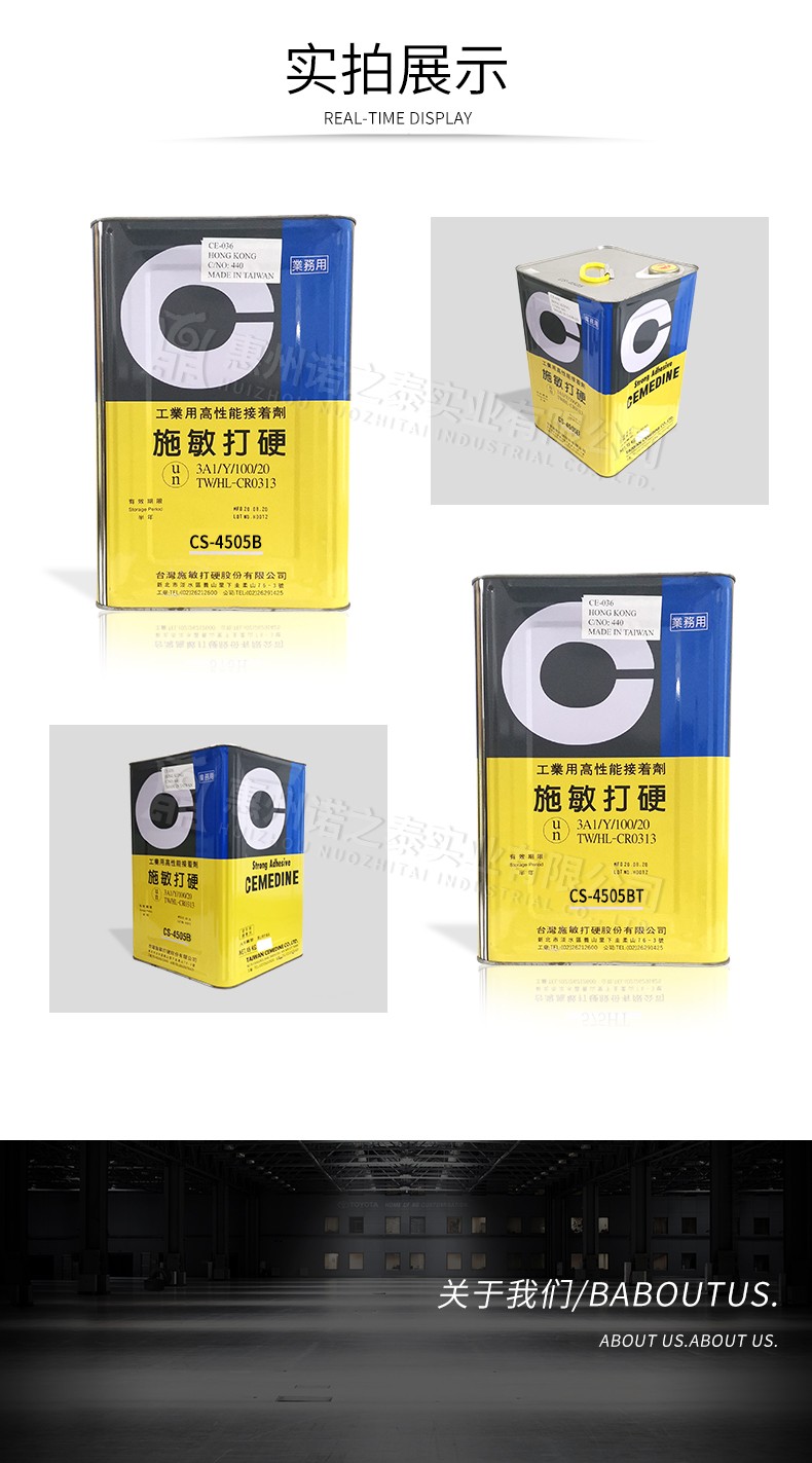 1621406569546437.jpg 圖片關(guān)鍵詞