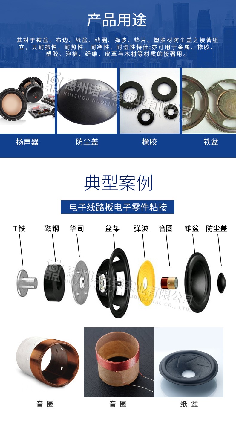 1621406569820979.jpg 圖片關(guān)鍵詞