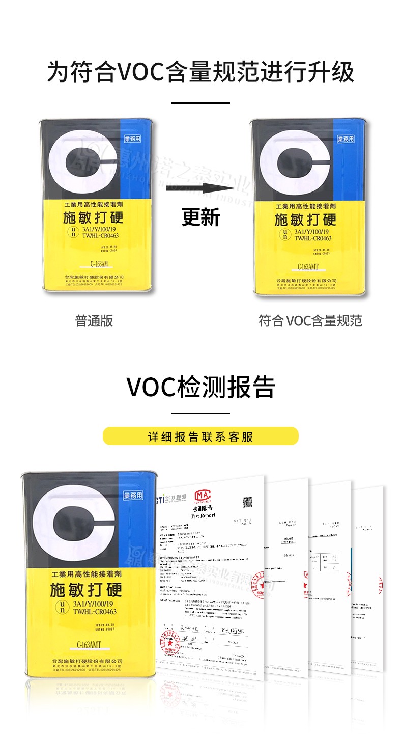 1624516572594943.jpg 圖片關鍵詞