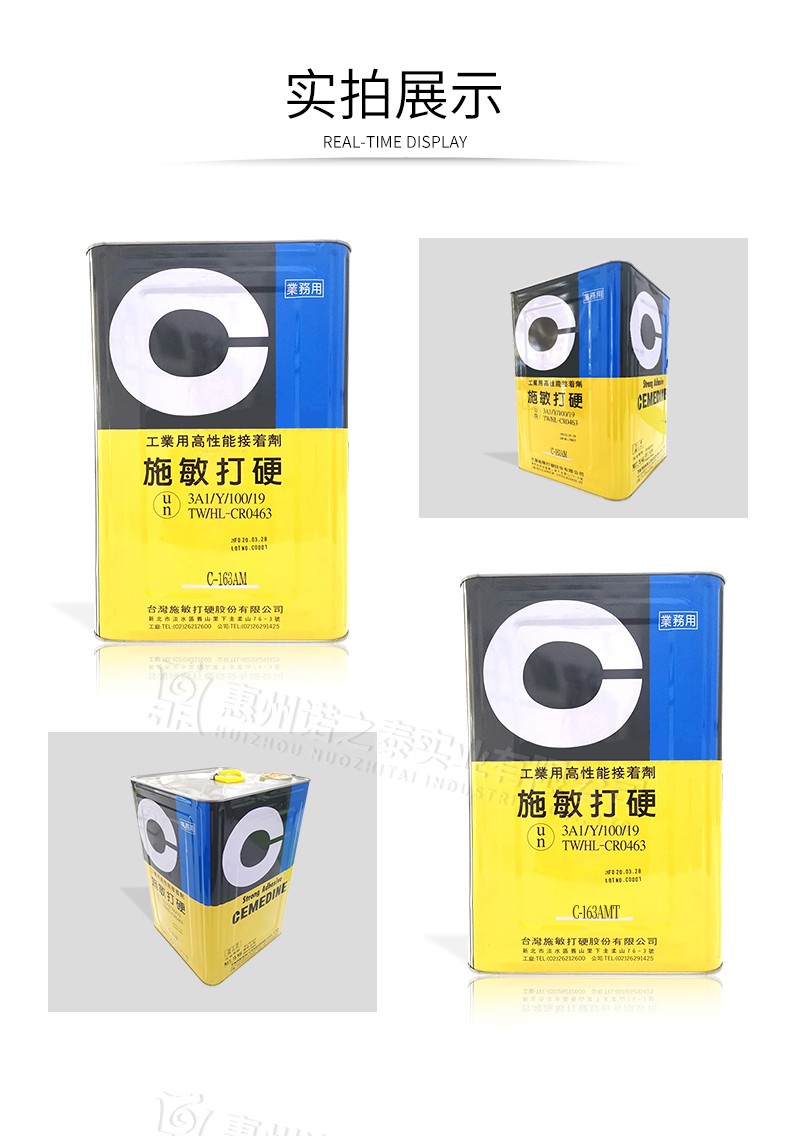 1624516593638922.jpg 圖片關鍵詞