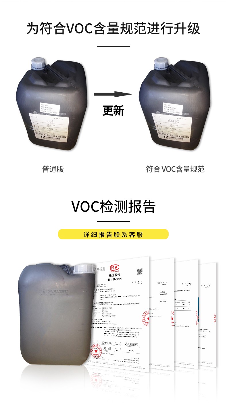 1624518465363435.jpg 圖片關鍵詞