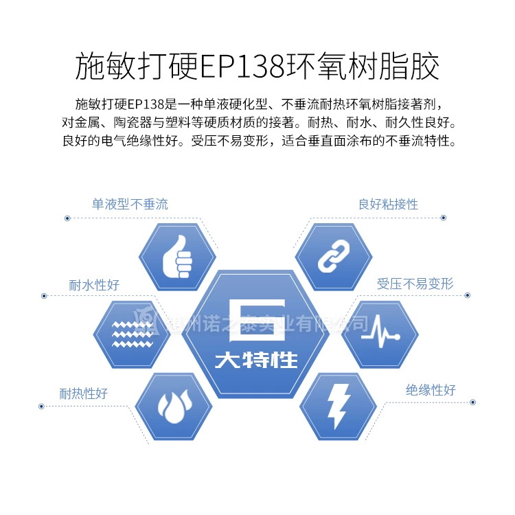 1625552504326362.jpg 圖片關鍵詞