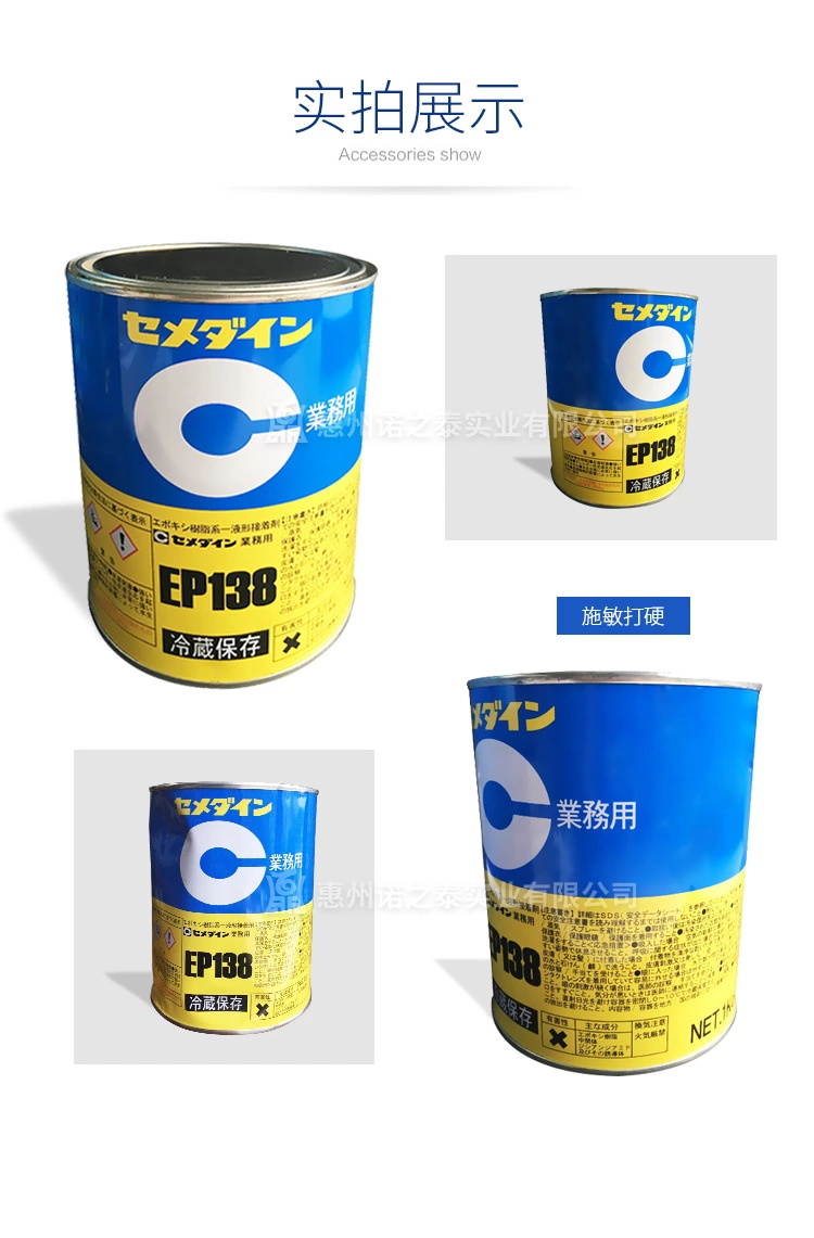 1625552505614355.jpg 圖片關鍵詞