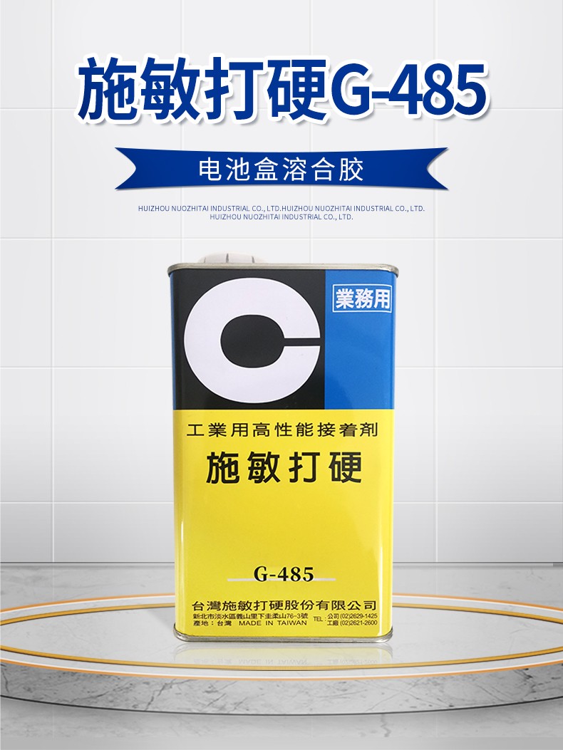 1625554056111185.jpg 圖片關鍵詞