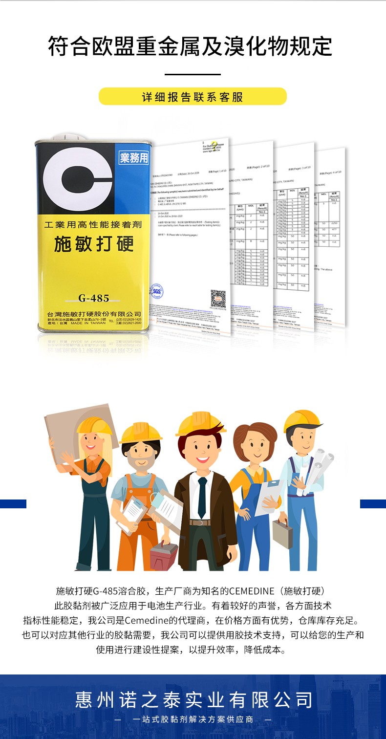 1625554056167411.jpg 圖片關鍵詞