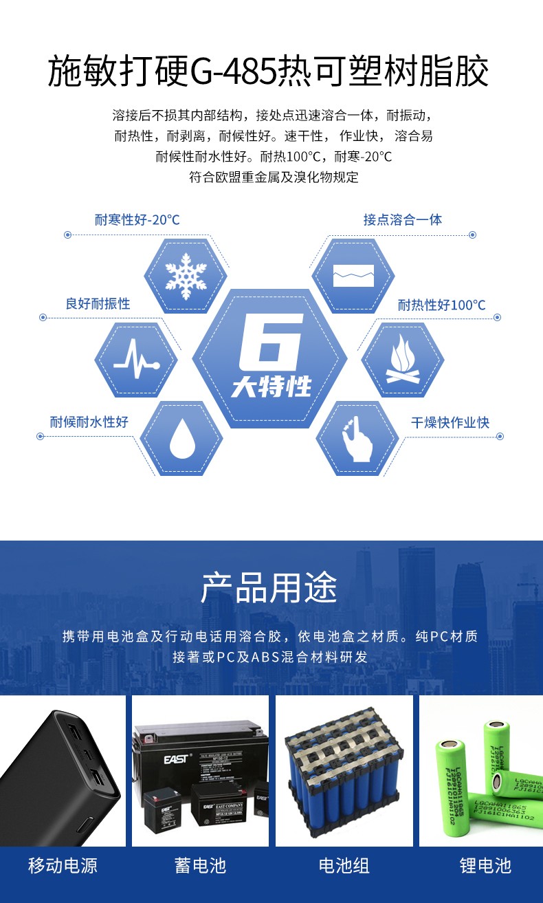 1625554056986340.jpg 圖片關鍵詞