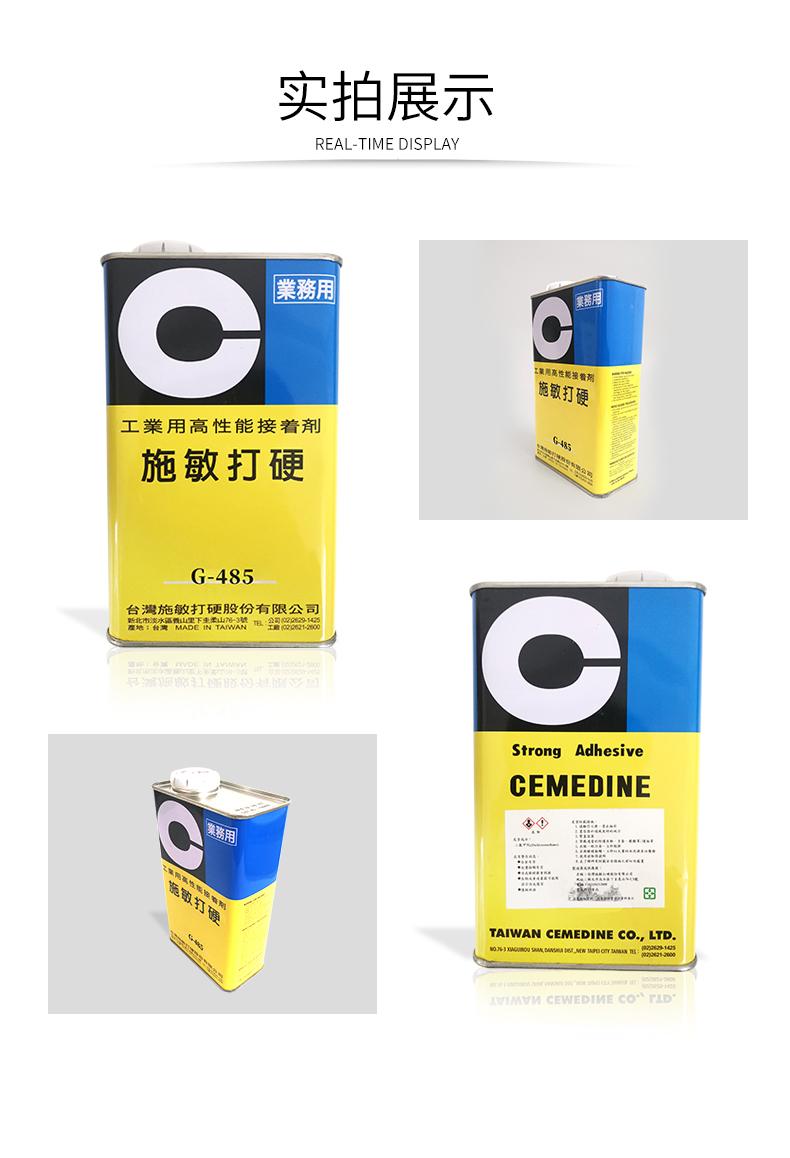 1625554057185352.jpg 圖片關鍵詞