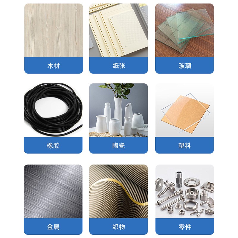 1628652288922307.jpg 圖片關鍵詞