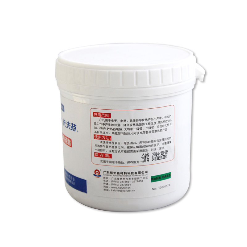 1628664073792735.jpg 圖片關鍵詞