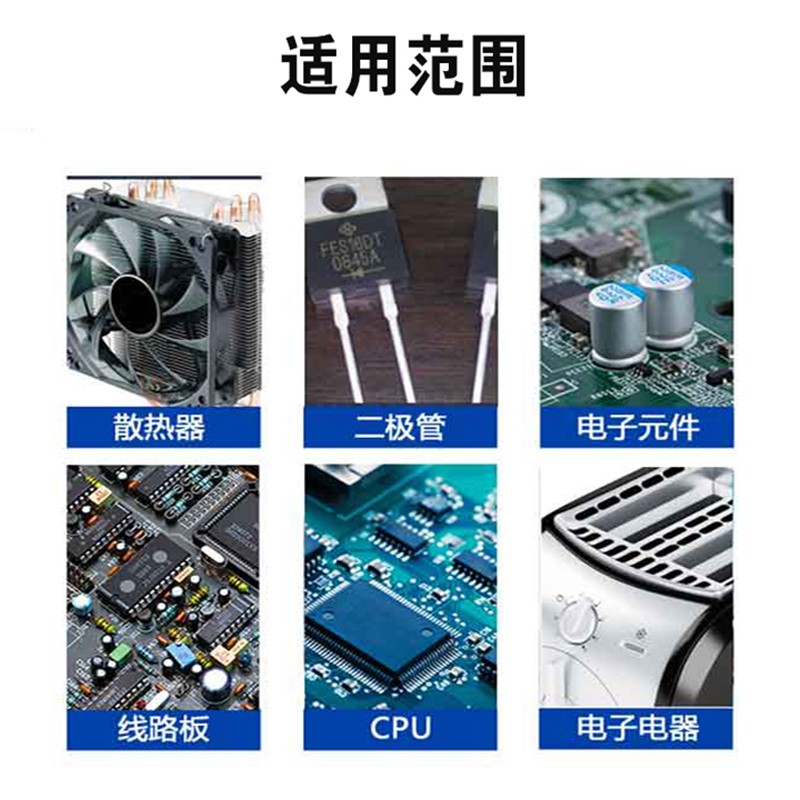 1628664074679407.jpg 圖片關鍵詞