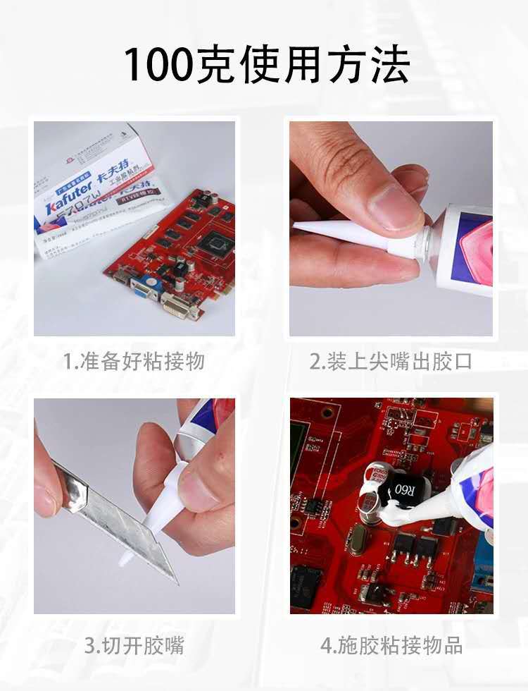 1628736930464712.jpg 圖片關鍵詞