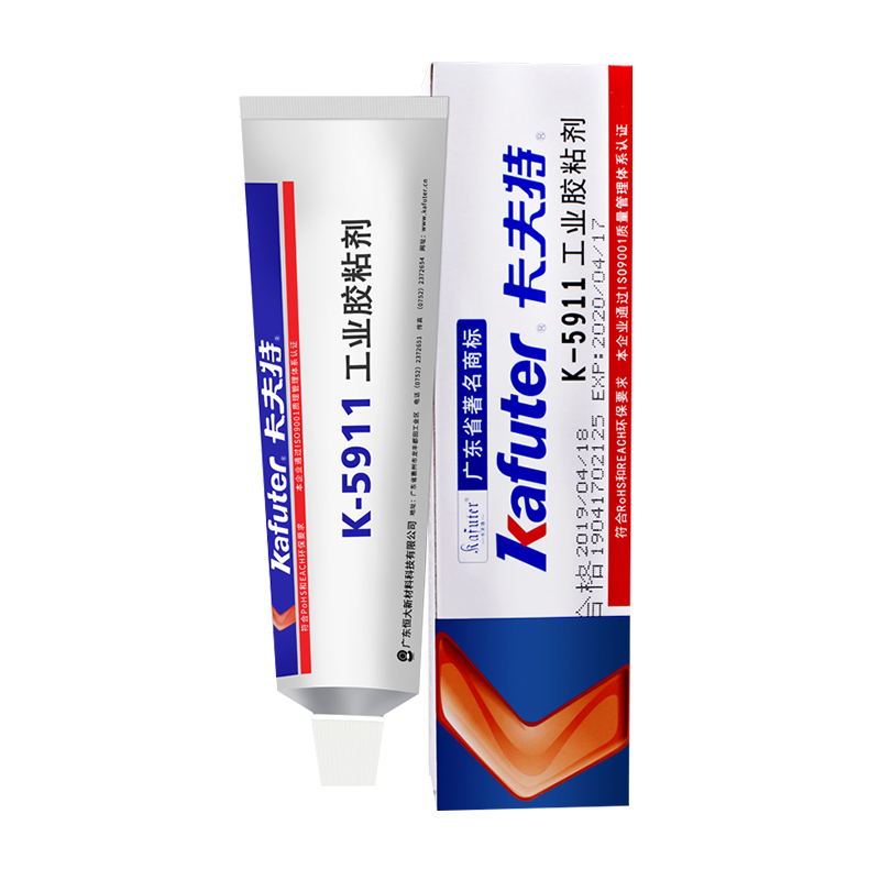 1628750204179859.jpg 圖片關鍵詞