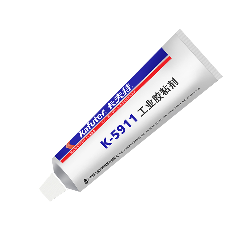 1628750204416226.jpg 圖片關鍵詞