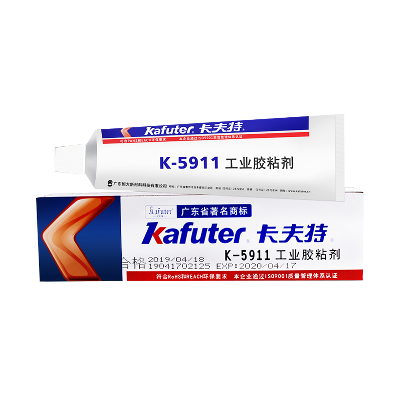 1628750204965203.jpg 圖片關鍵詞