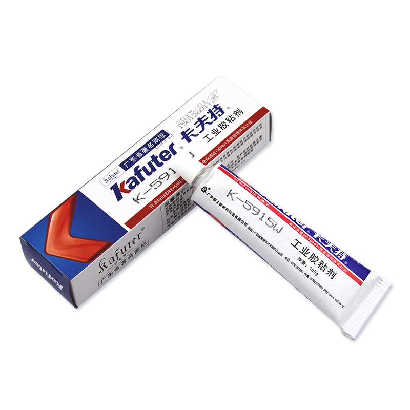 1628756621770420.jpg 圖片關(guān)鍵詞