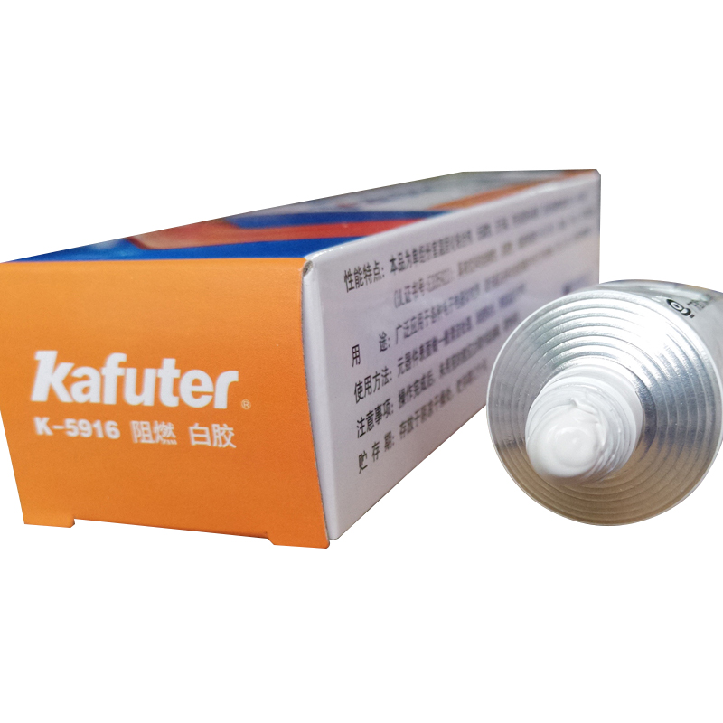 1628757305150544.jpg 圖片關鍵詞